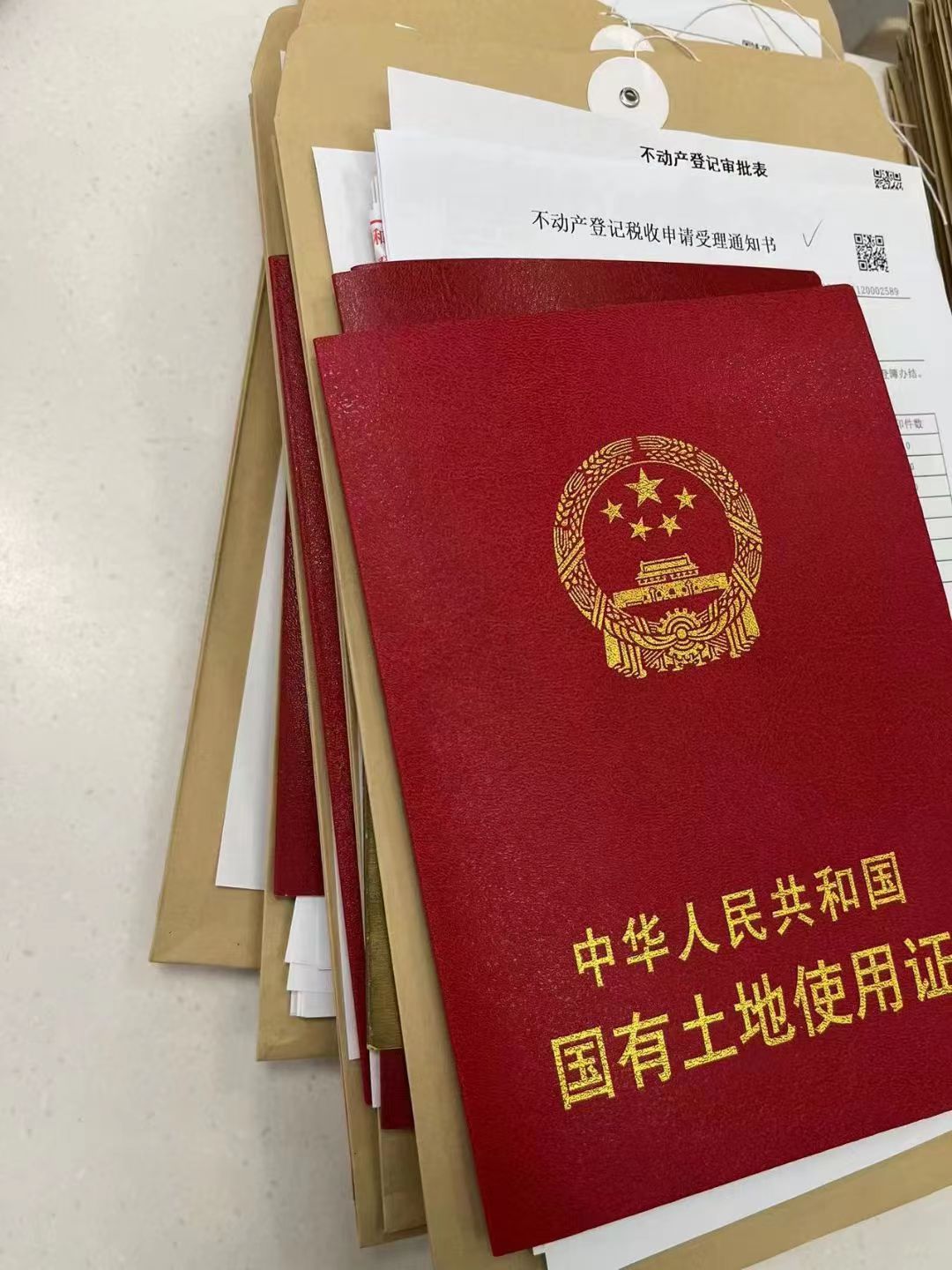 路桥区回迁房抵押贷款：解锁资产价值的新选择