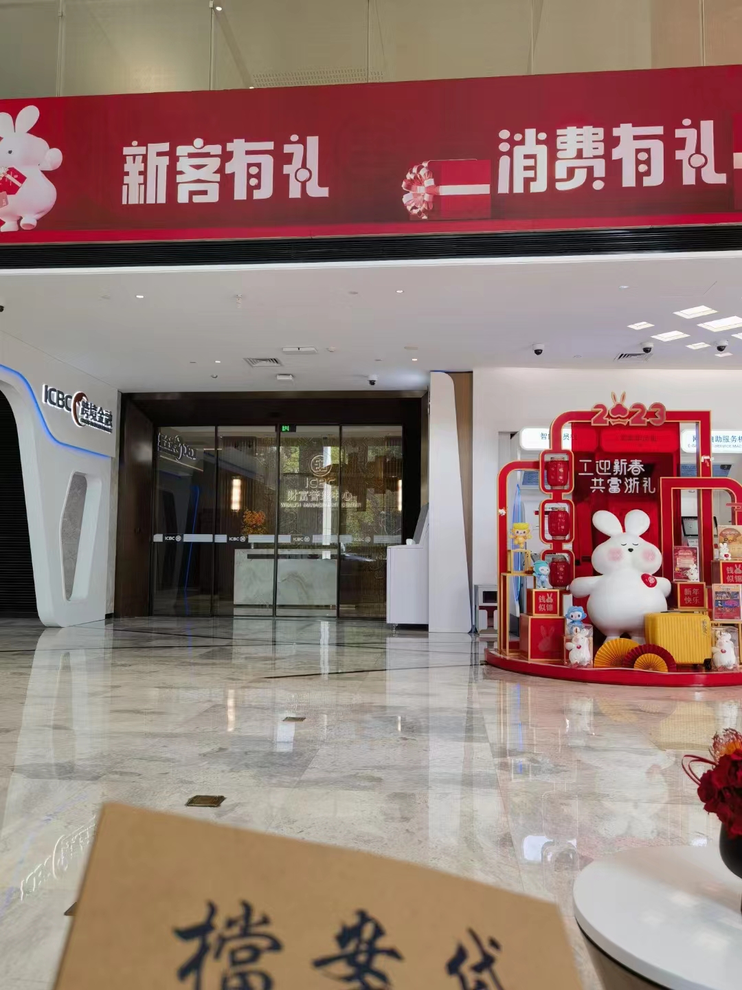 三门垫资过桥公司：高效资金解决方案，助力企业发展