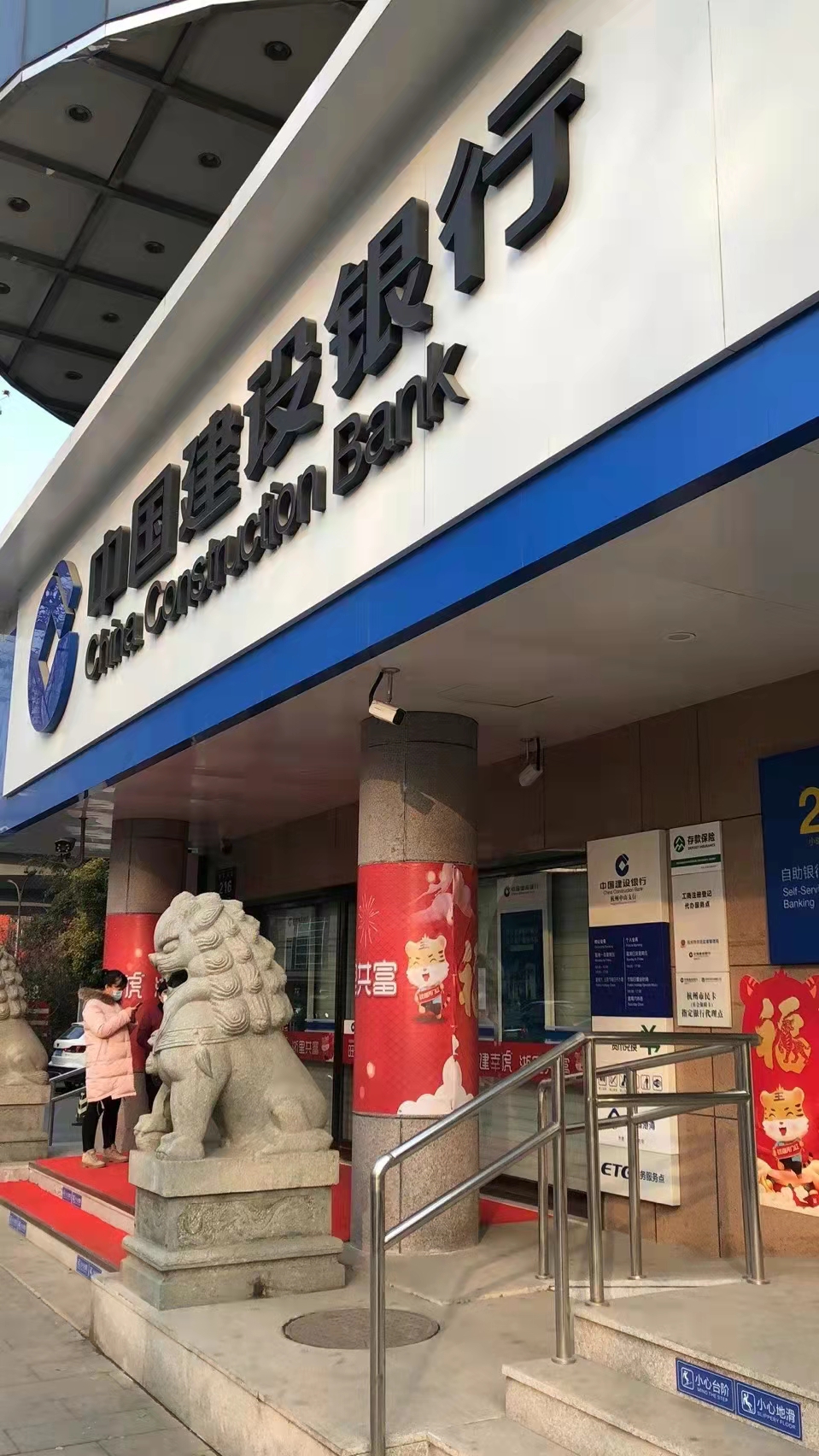 台州住房抵押贷款：盘活资产，开启财富新通道